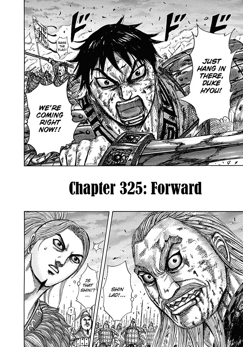 Kingdom Chapter 325 – Page 2