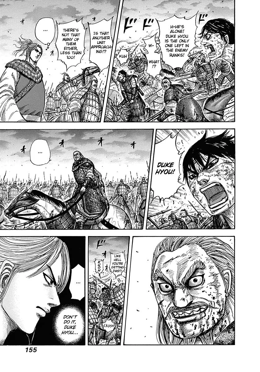Kingdom Chapter 325 – Page 3