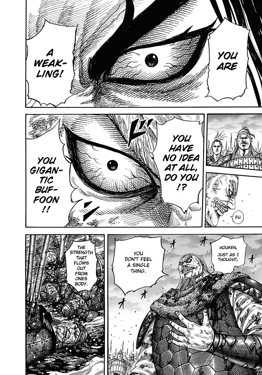 Kingdom Chapter 325 – Page 8