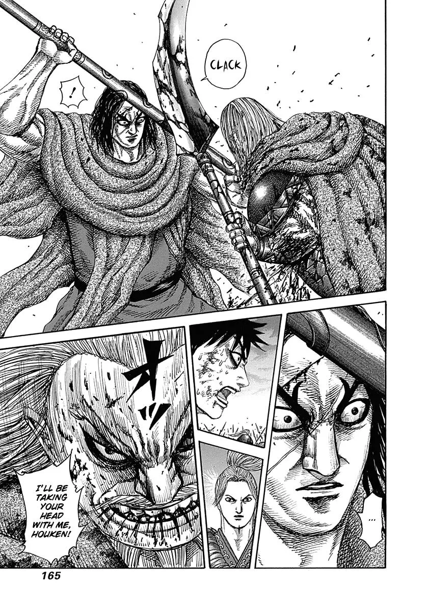 Kingdom Chapter 325 – Page 13