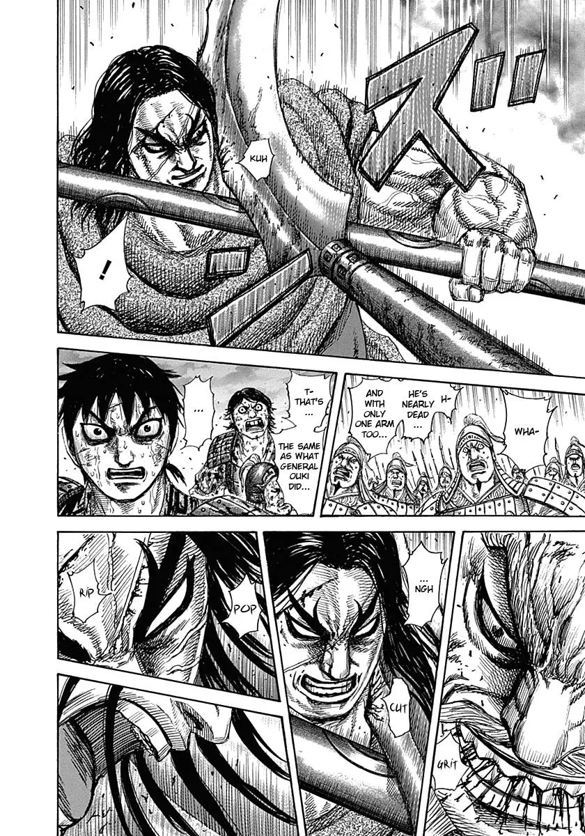 Kingdom Chapter 325 – Page 14