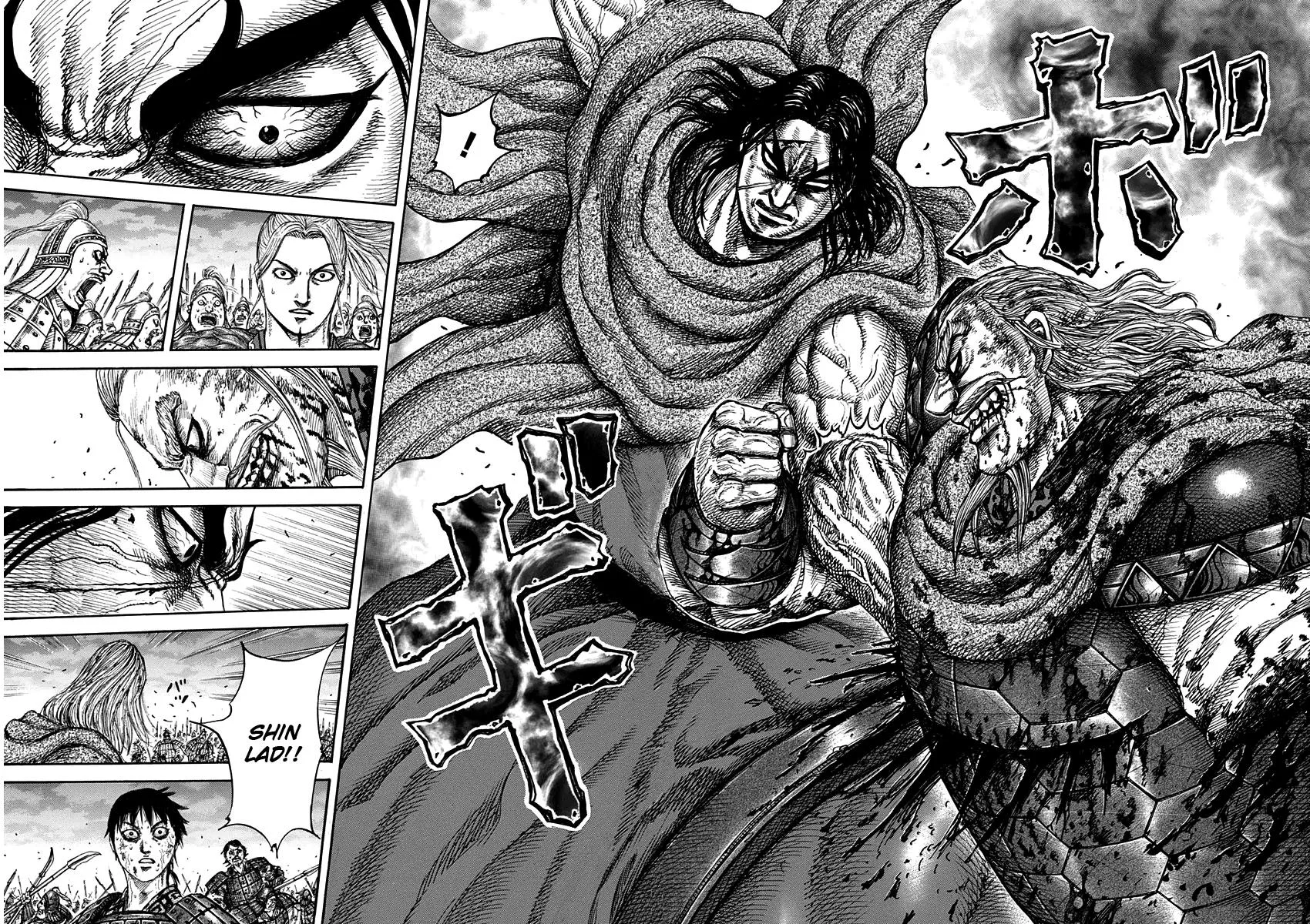 Kingdom Chapter 325 – Page 16
