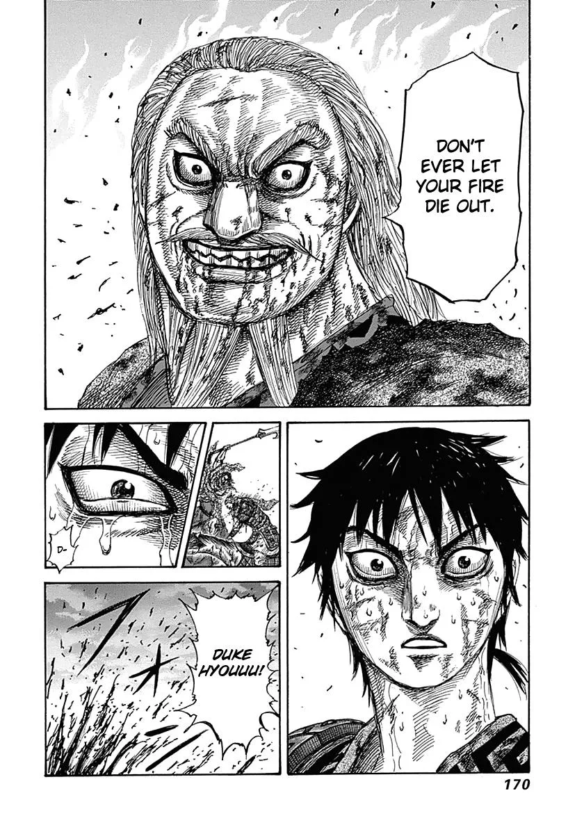 Kingdom Chapter 325 – Page 17