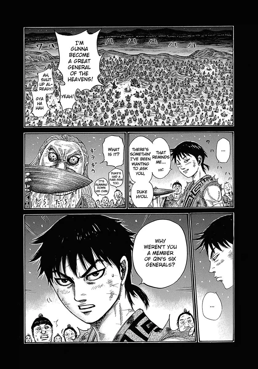 Kingdom Chapter 326 – Page 4