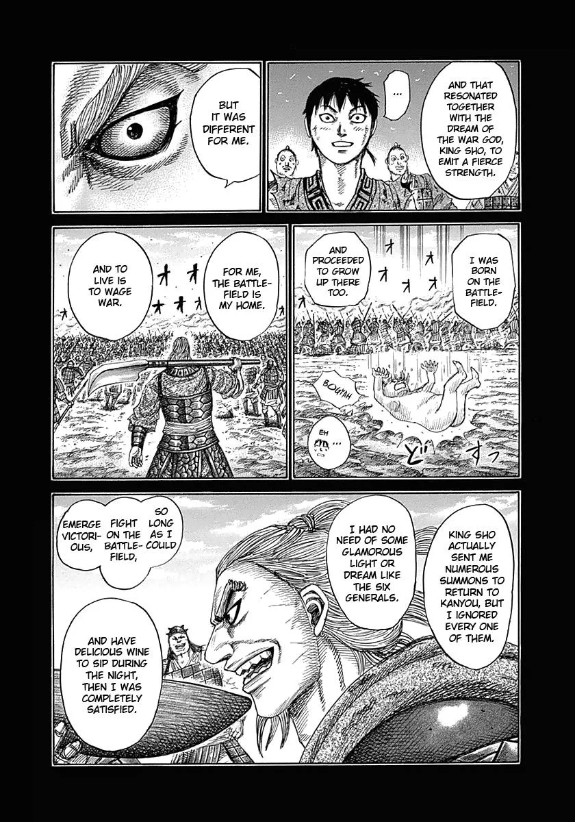 Kingdom Chapter 326 – Page 6