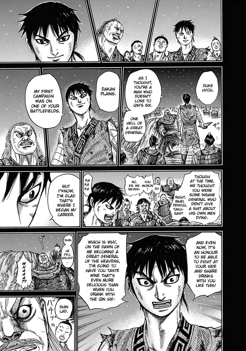 Kingdom Chapter 326 – Page 8