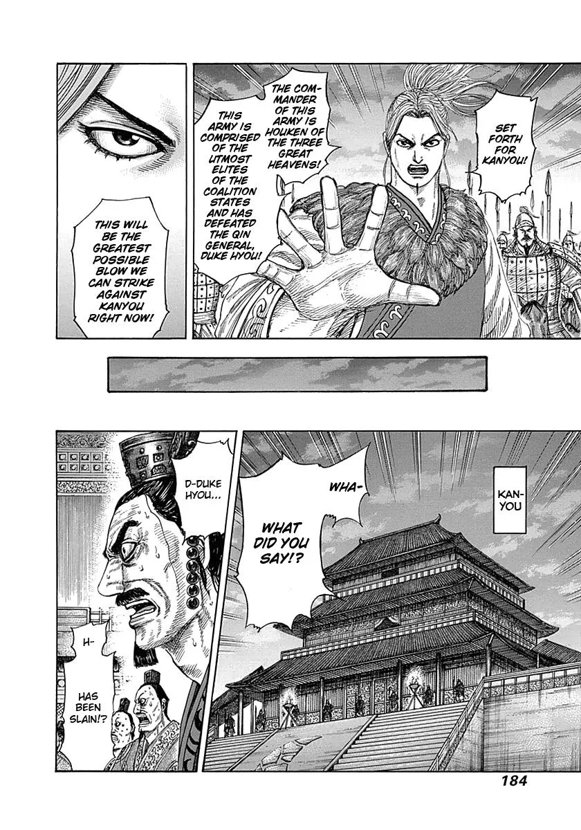 Kingdom Chapter 326 – Page 15