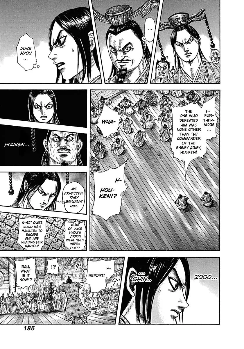 Kingdom Chapter 326 – Page 16