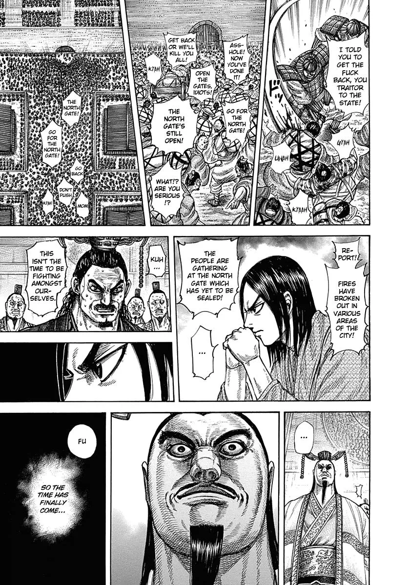 Kingdom Chapter 326 – Page 18