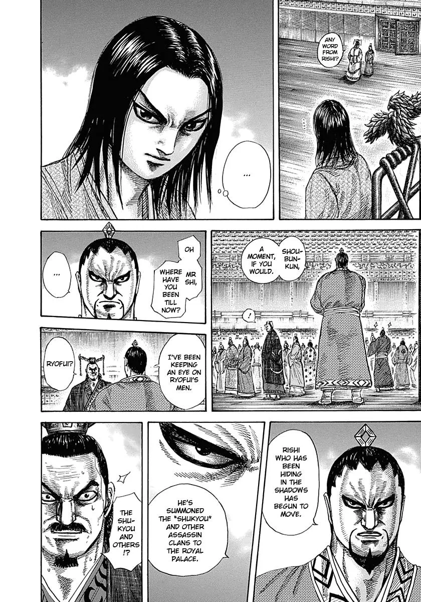 Kingdom Chapter 326 – Page 19