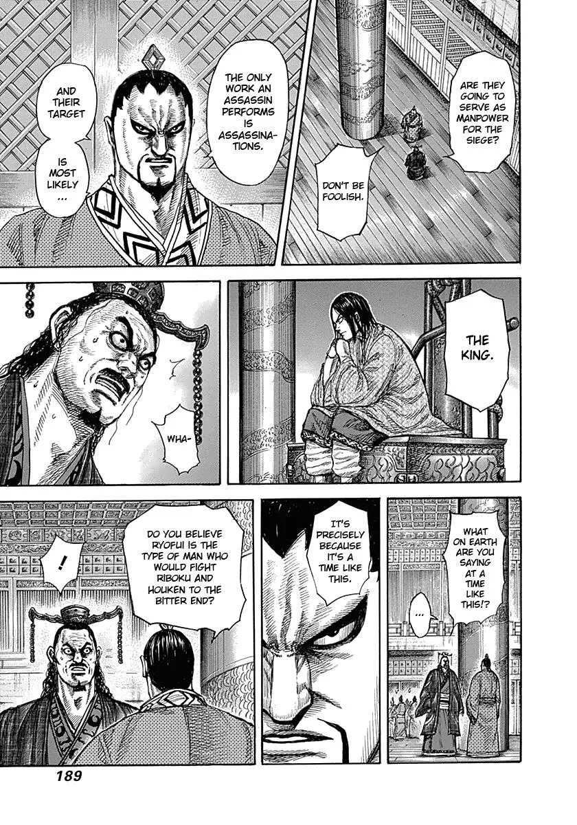 Kingdom Chapter 326 – Page 20