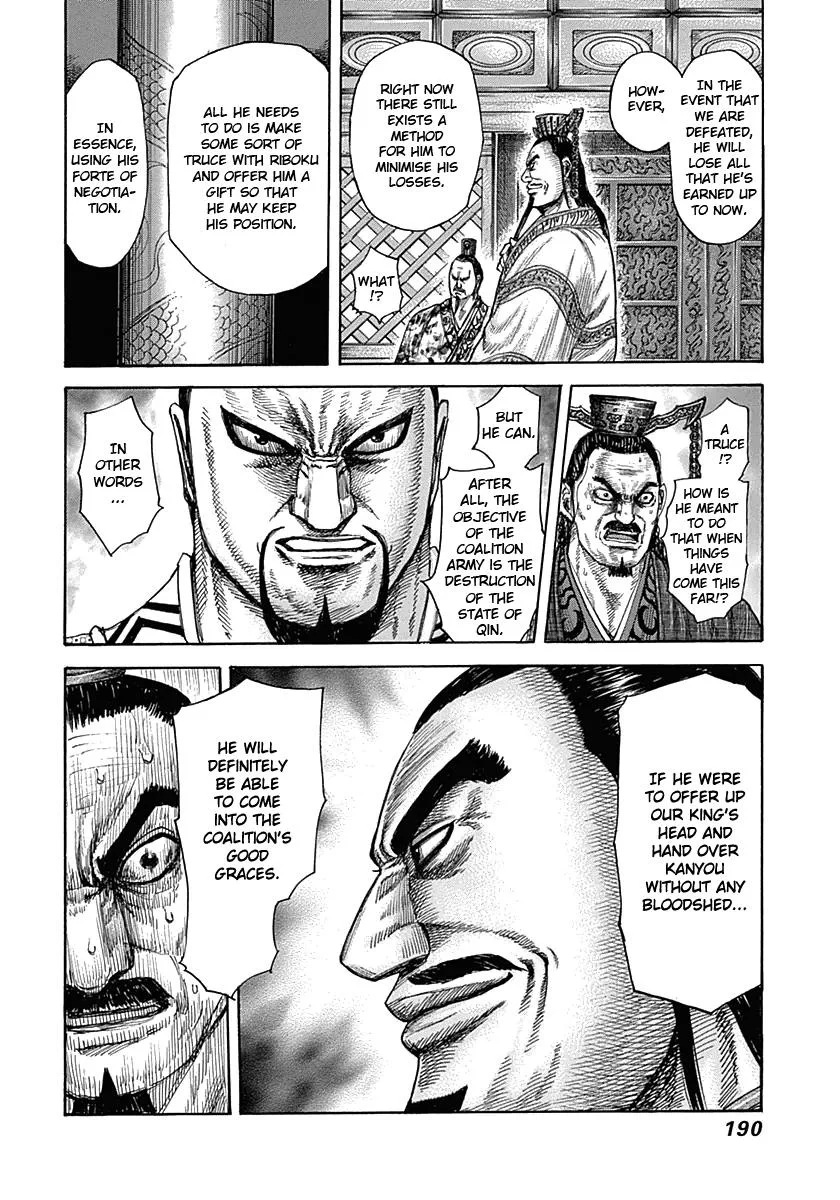 Kingdom Chapter 326 – Page 21