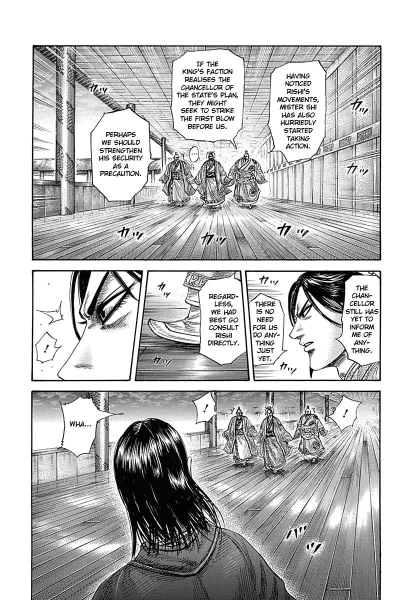 Kingdom Chapter 327 – Page 2