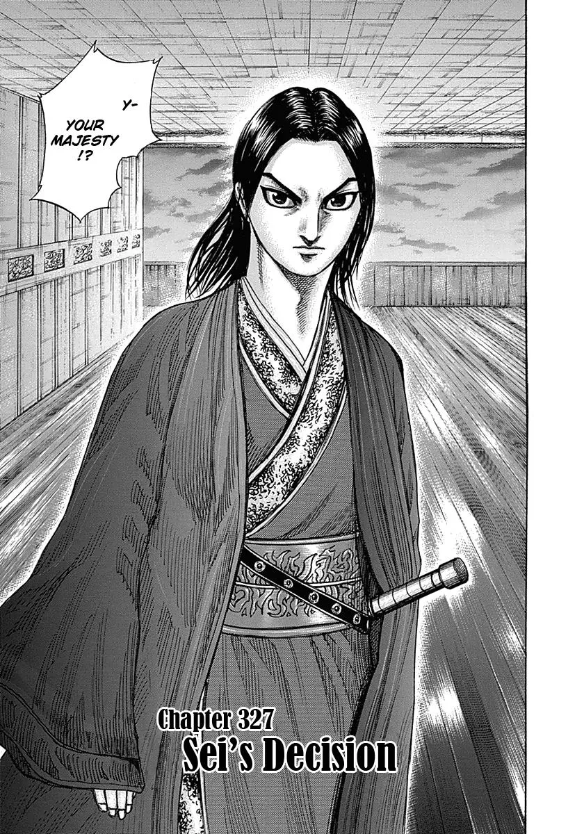 Kingdom Chapter 327 – Page 3