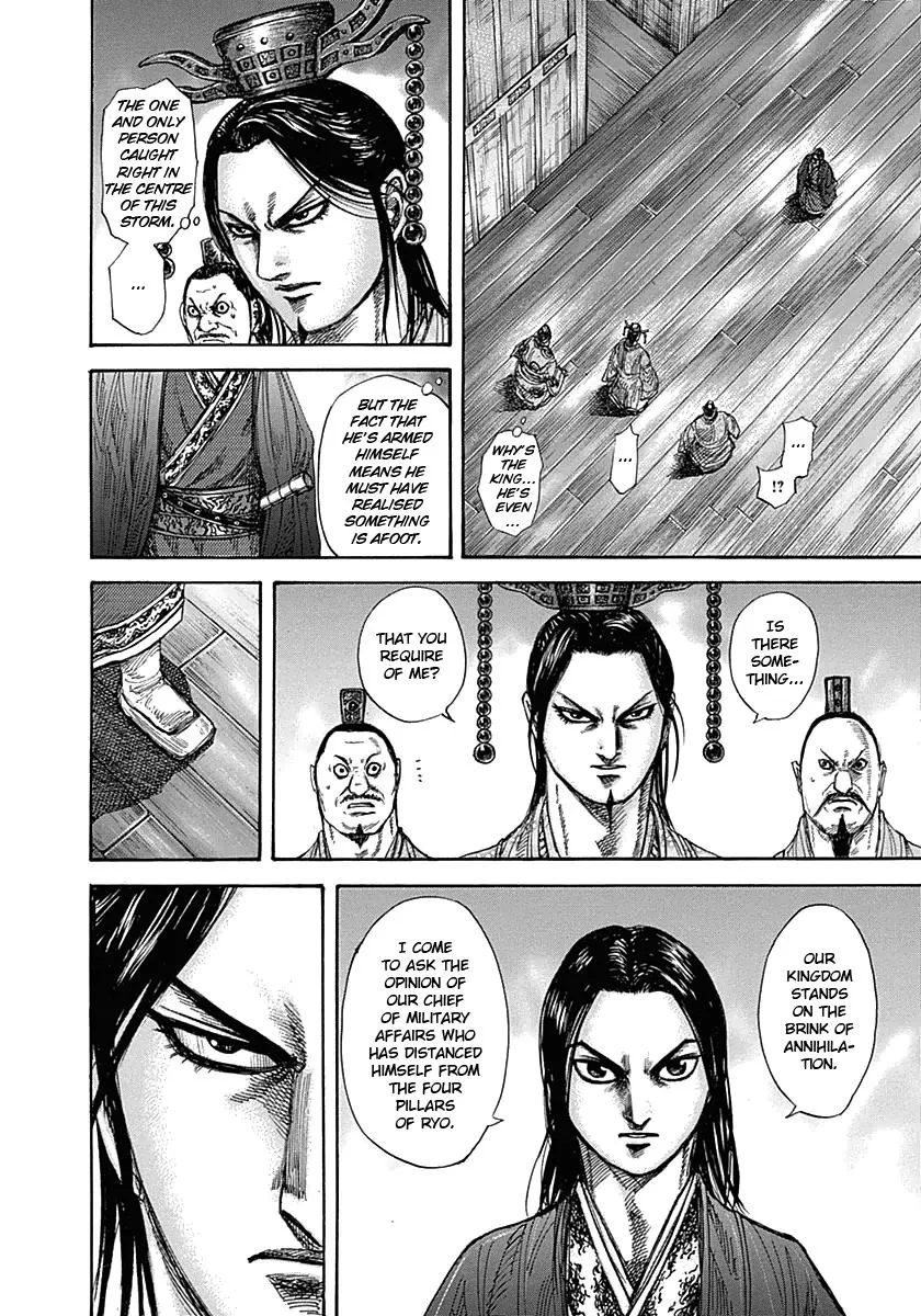 Kingdom Chapter 327 – Page 4