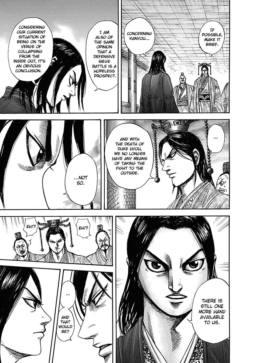Kingdom Chapter 327 – Page 5