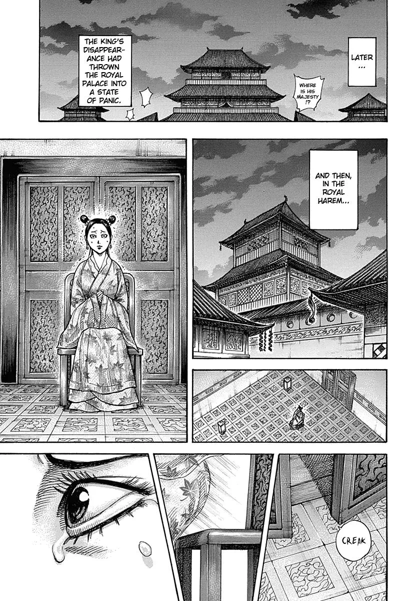 Kingdom Chapter 327 – Page 7
