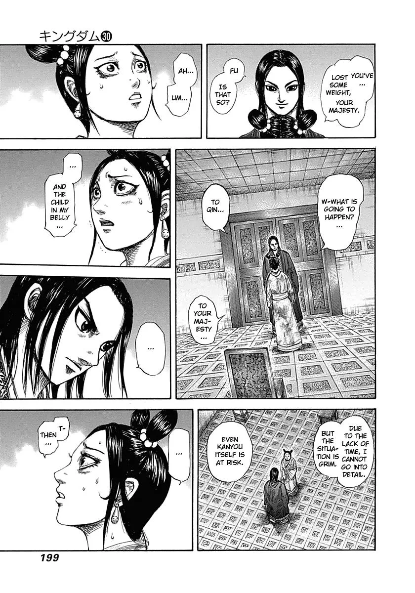 Kingdom Chapter 327 – Page 9