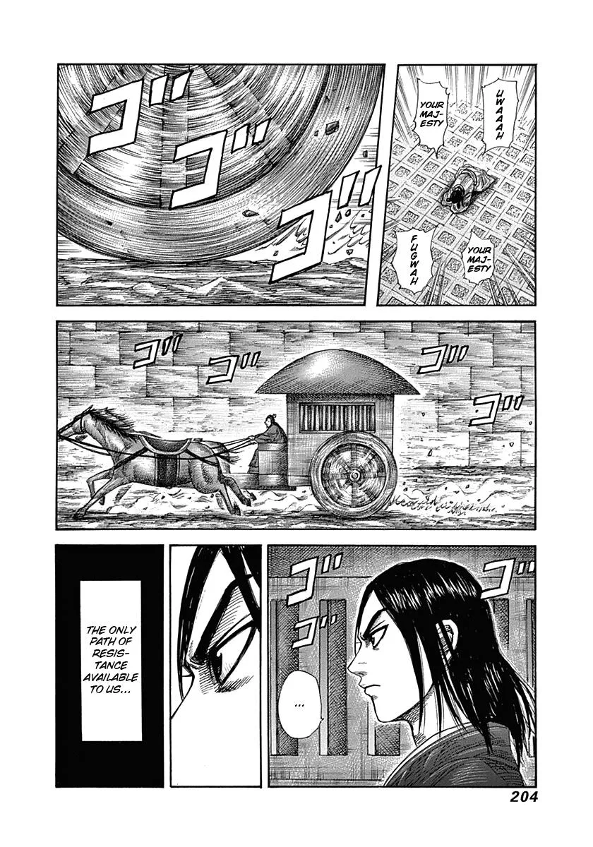 Kingdom Chapter 327 – Page 14