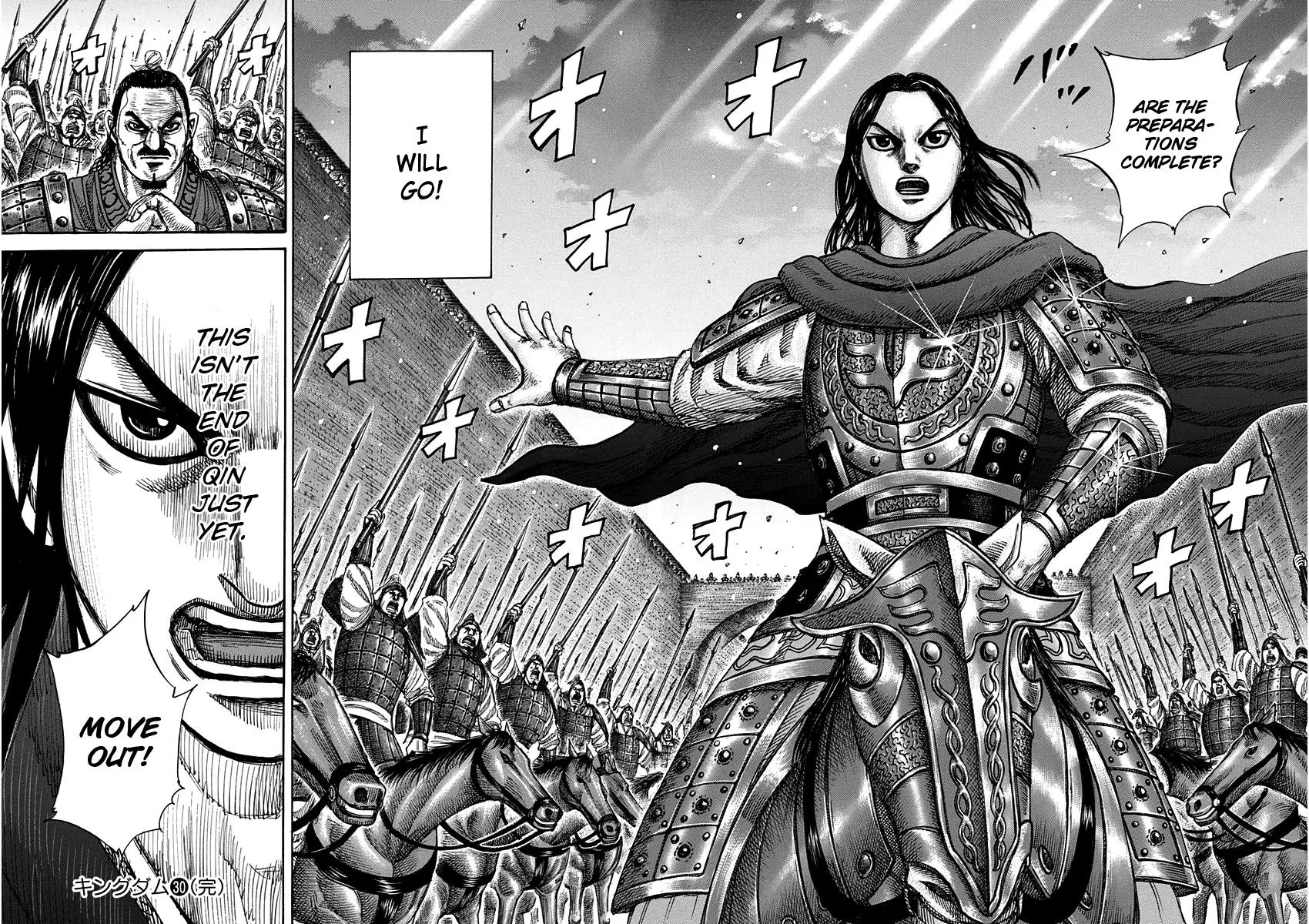 Kingdom Chapter 327 – Page 18
