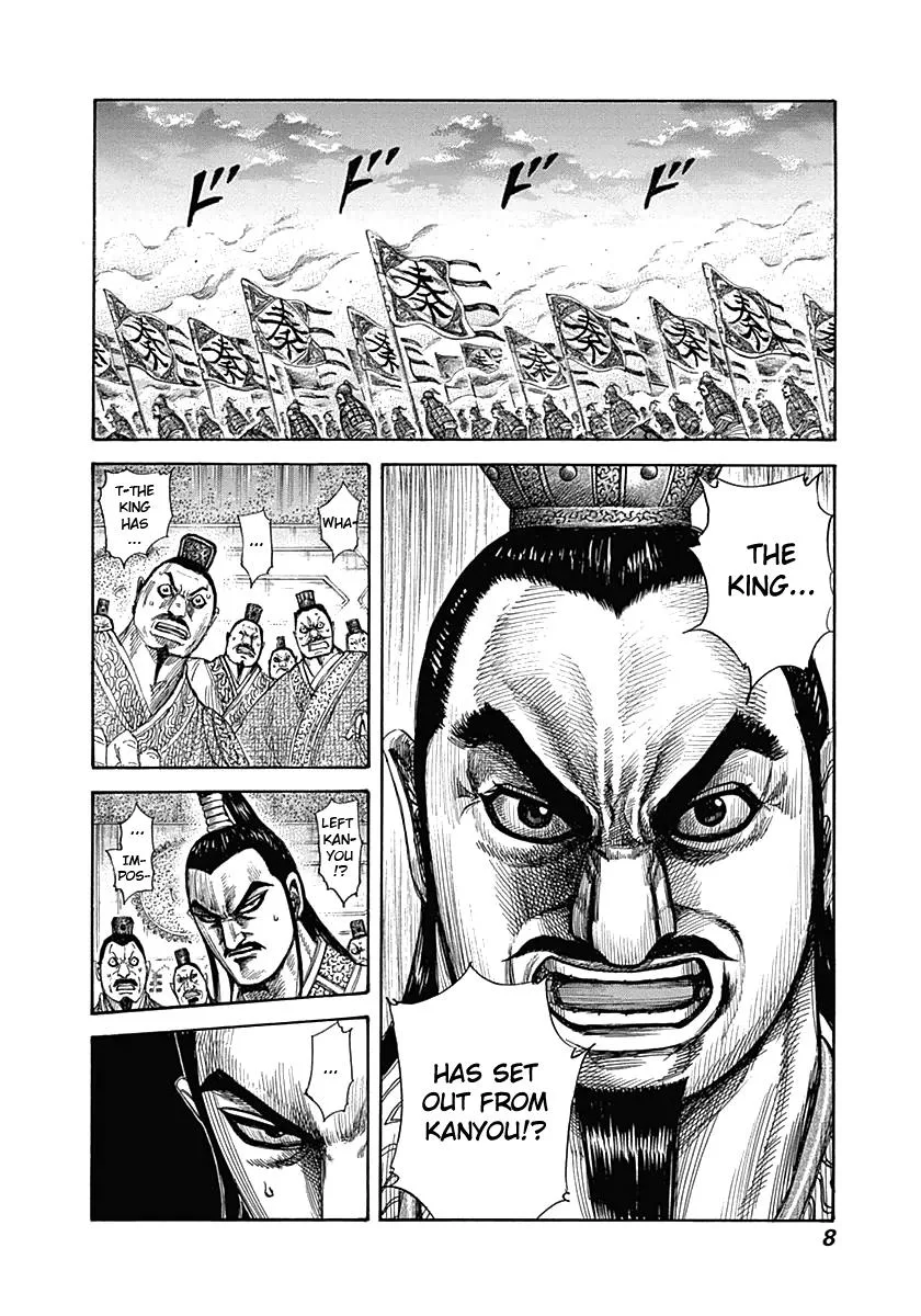 Kingdom Chapter 328 – Page 7