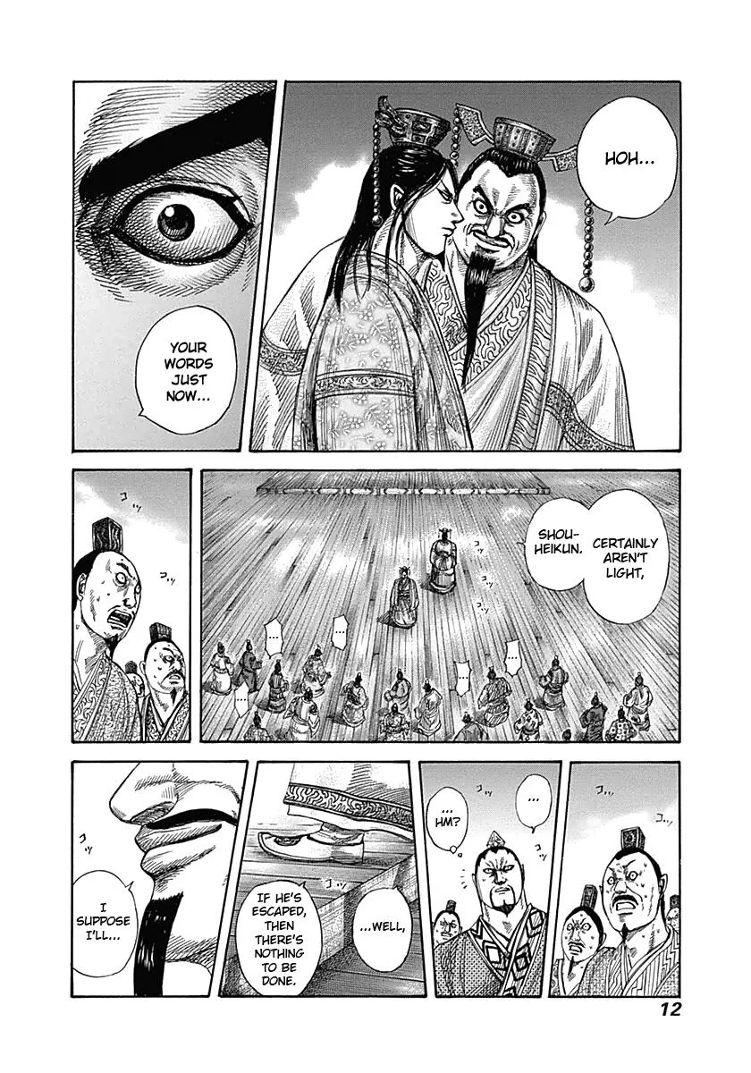 Kingdom Chapter 328 – Page 11