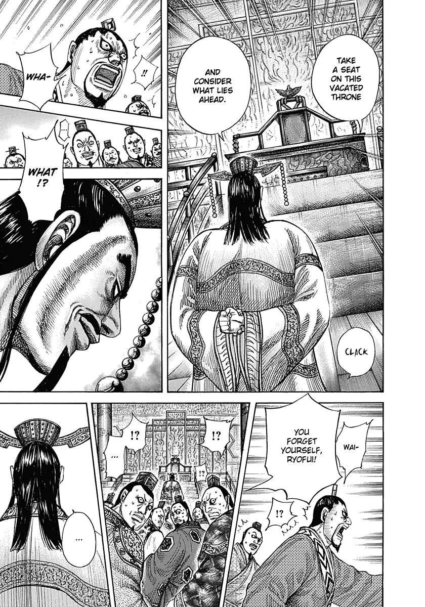 Kingdom Chapter 328 – Page 12