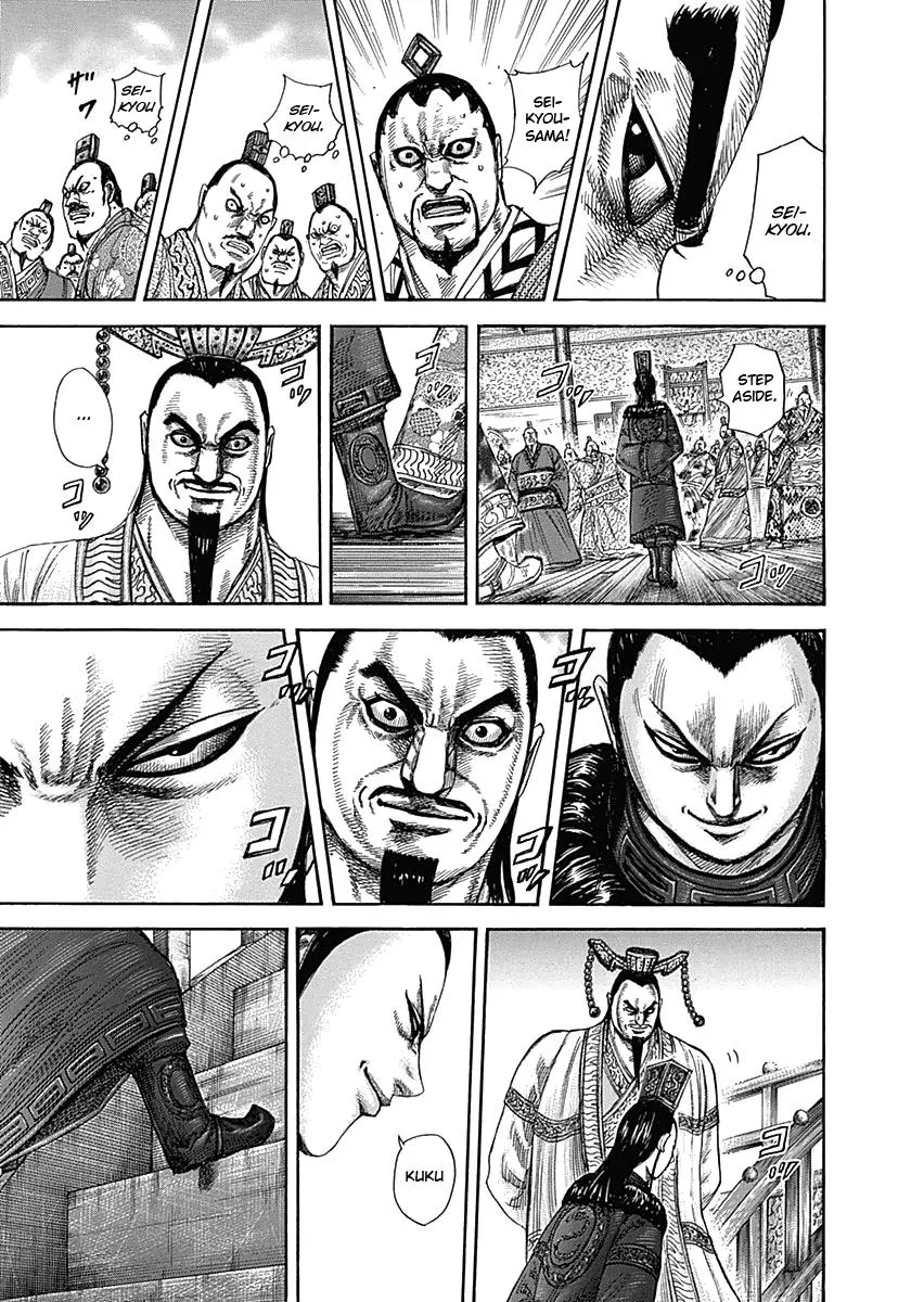 Kingdom Chapter 328 – Page 14