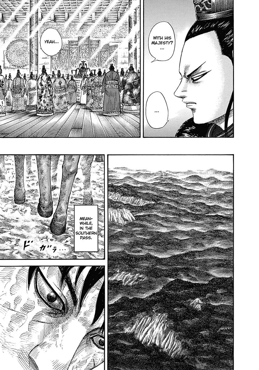 Kingdom Chapter 328 – Page 16