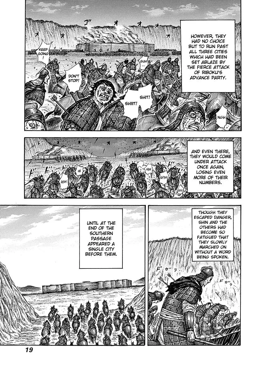 Kingdom Chapter 328 – Page 18
