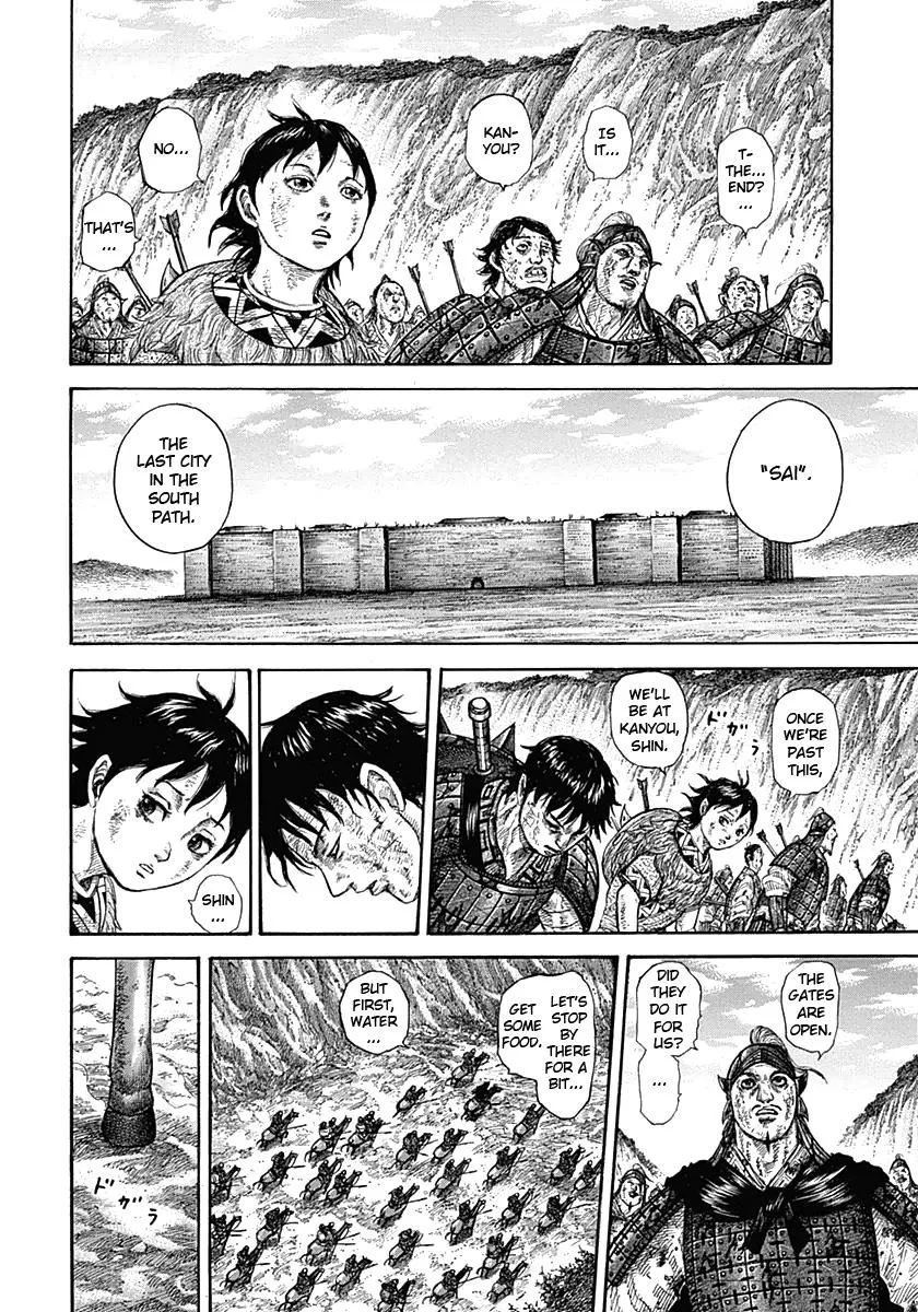 Kingdom Chapter 328 – Page 19