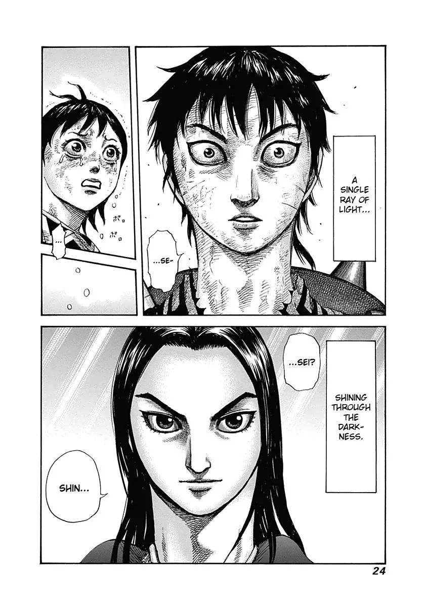 Kingdom Chapter 328 – Page 22