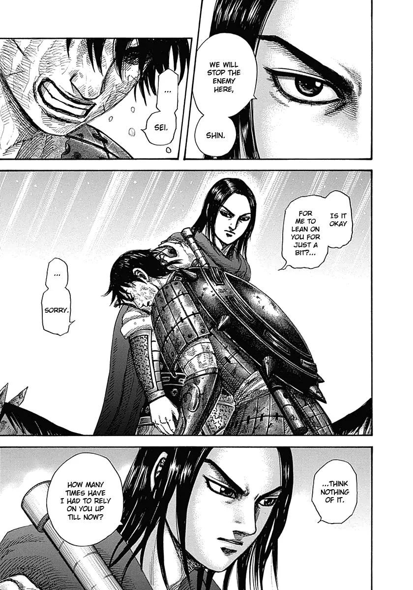 Kingdom Chapter 329 – Page 5