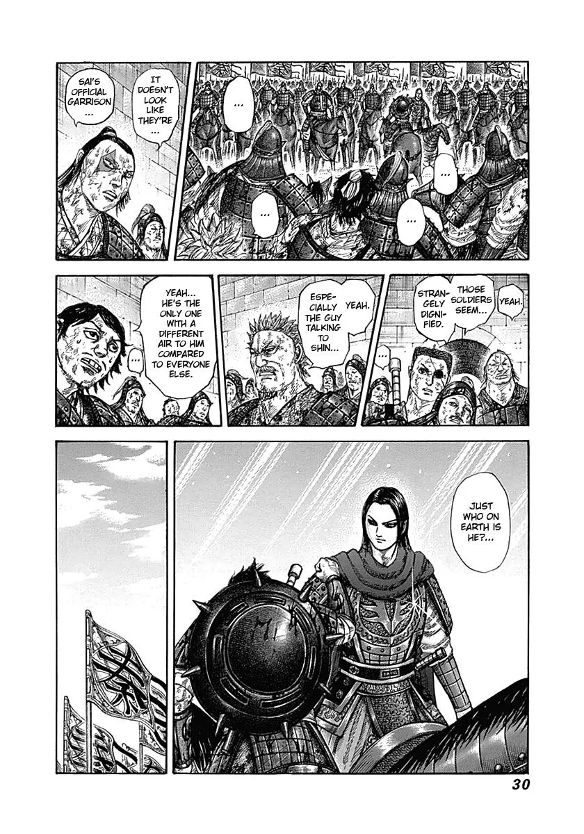 Kingdom Chapter 329 – Page 6