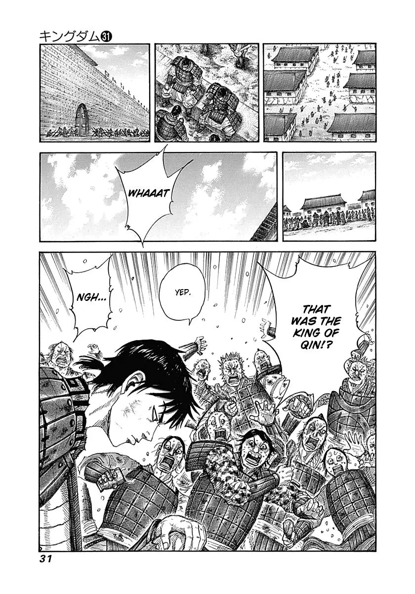 Kingdom Chapter 329 – Page 7