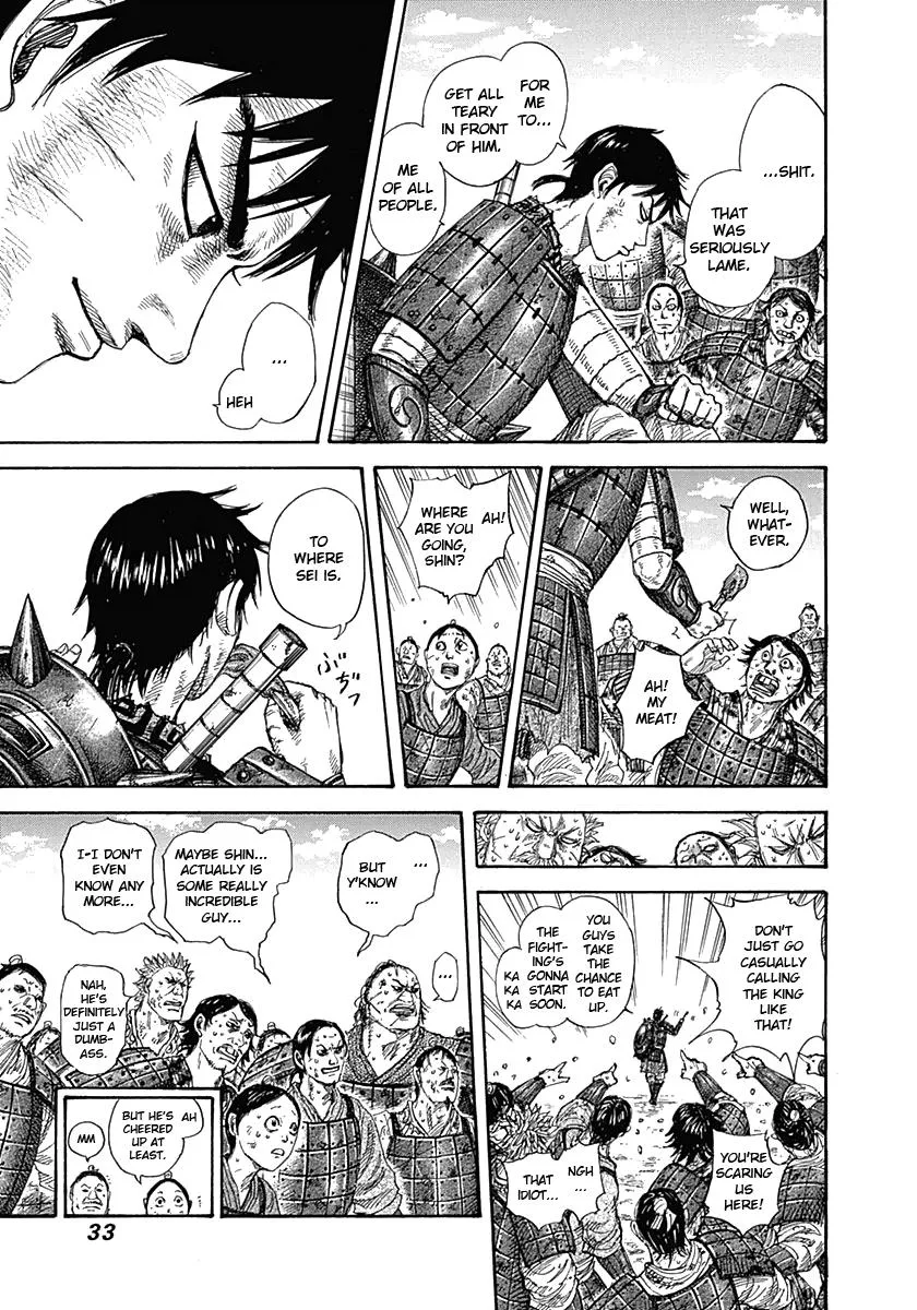 Kingdom Chapter 329 – Page 9