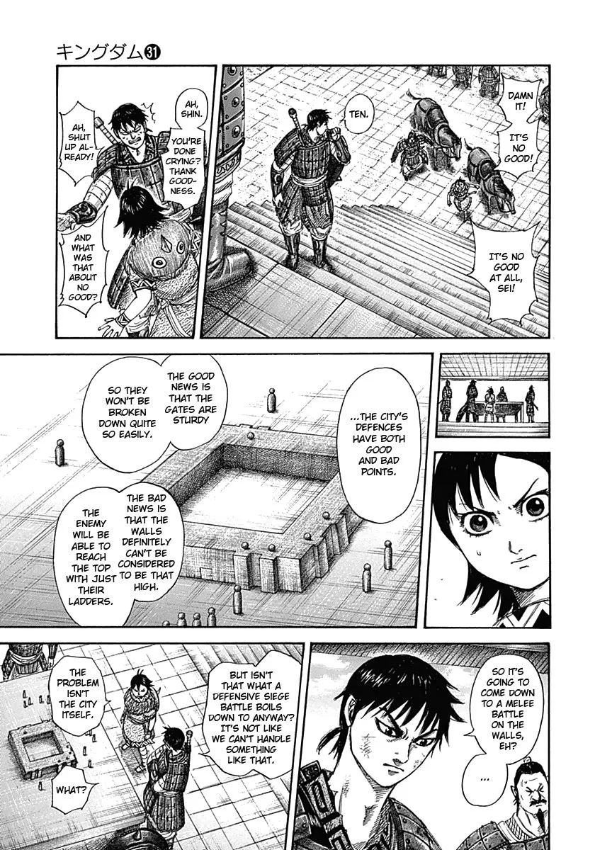 Kingdom Chapter 329 – Page 11