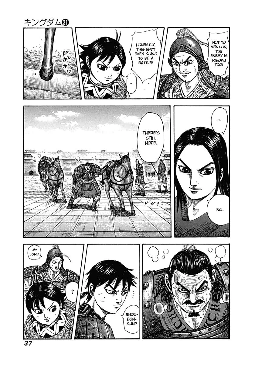 Kingdom Chapter 329 – Page 13