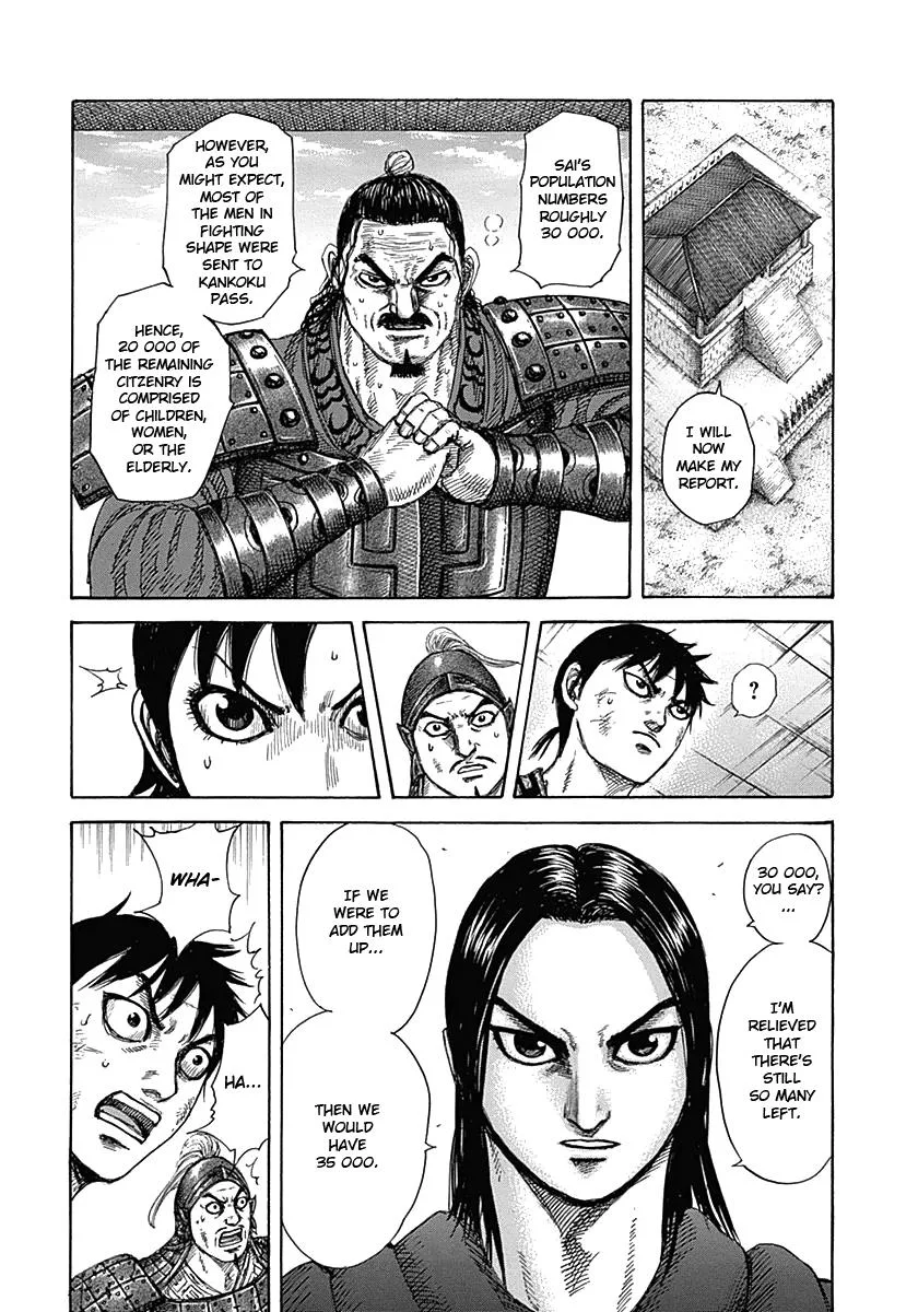 Kingdom Chapter 329 – Page 14