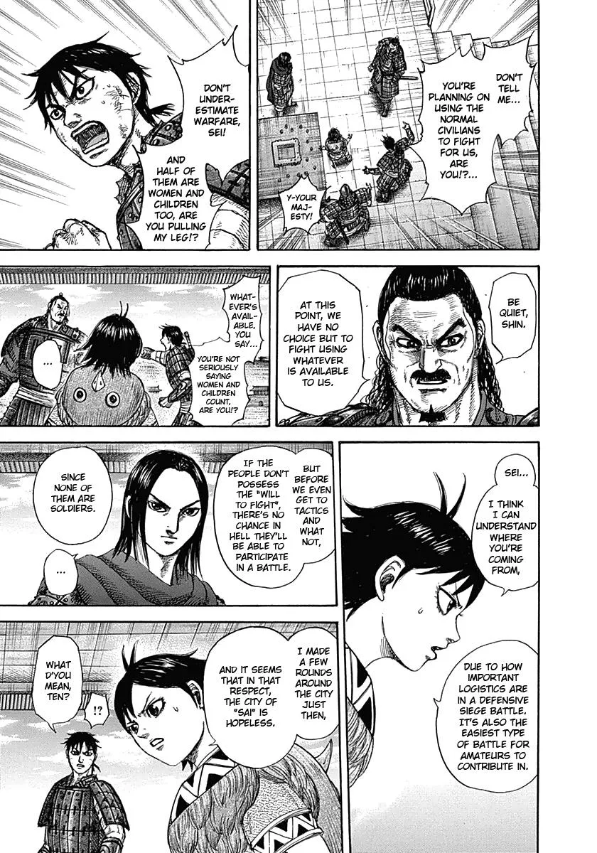 Kingdom Chapter 329 – Page 15
