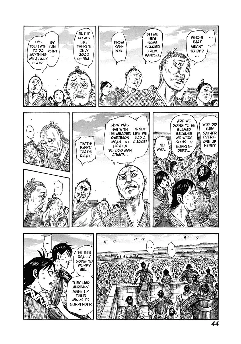 Kingdom Chapter 330 – Page 2
