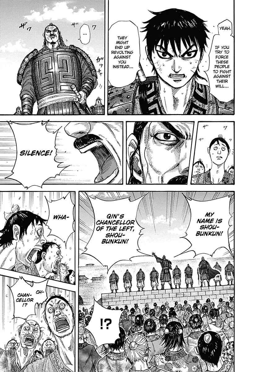 Kingdom Chapter 330 – Page 3