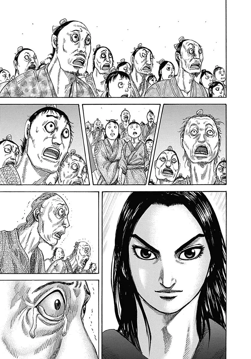 Kingdom Chapter 330 – Page 5