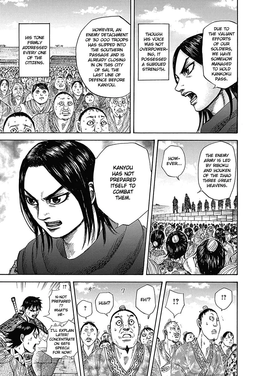 Kingdom Chapter 330 – Page 9