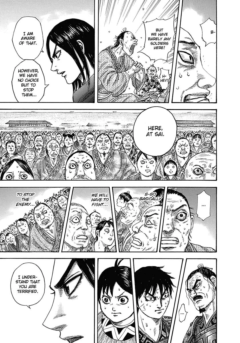 Kingdom Chapter 330 – Page 11