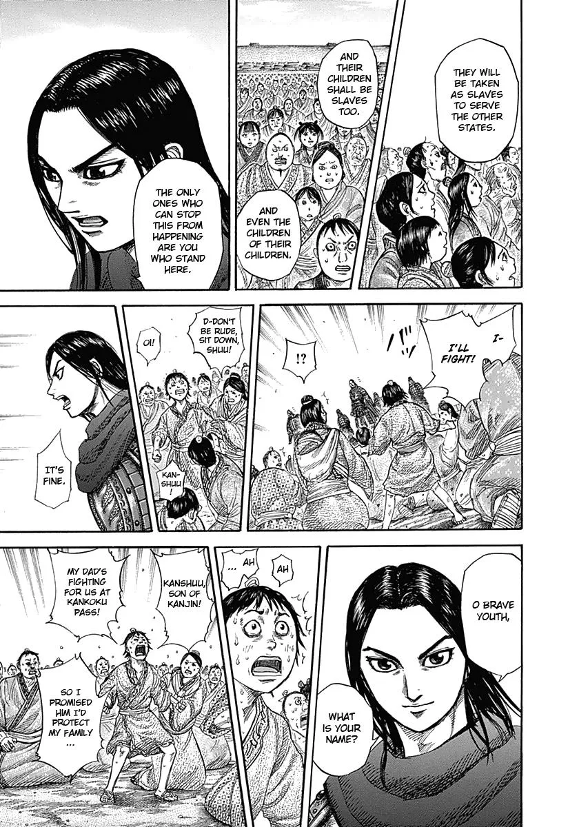 Kingdom Chapter 330 – Page 13