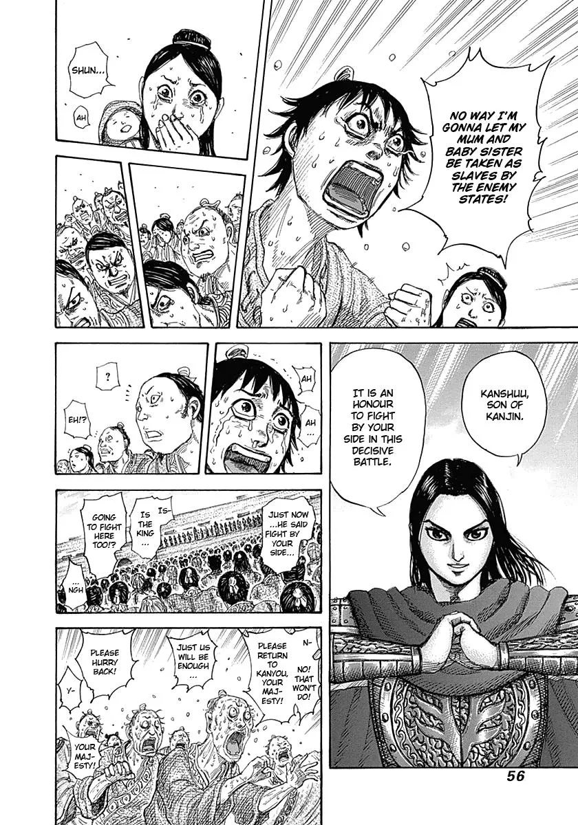 Kingdom Chapter 330 – Page 14