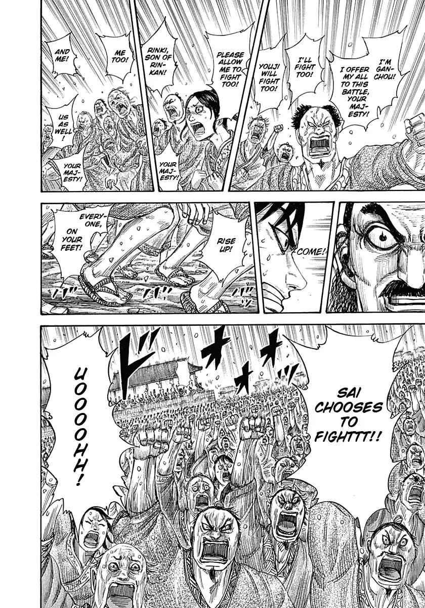 Kingdom Chapter 330 – Page 16