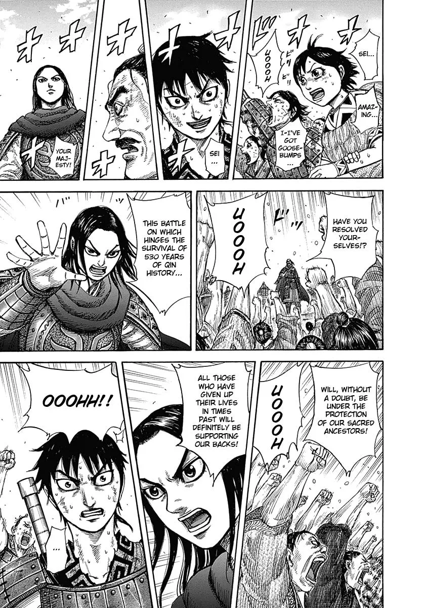 Kingdom Chapter 330 – Page 17