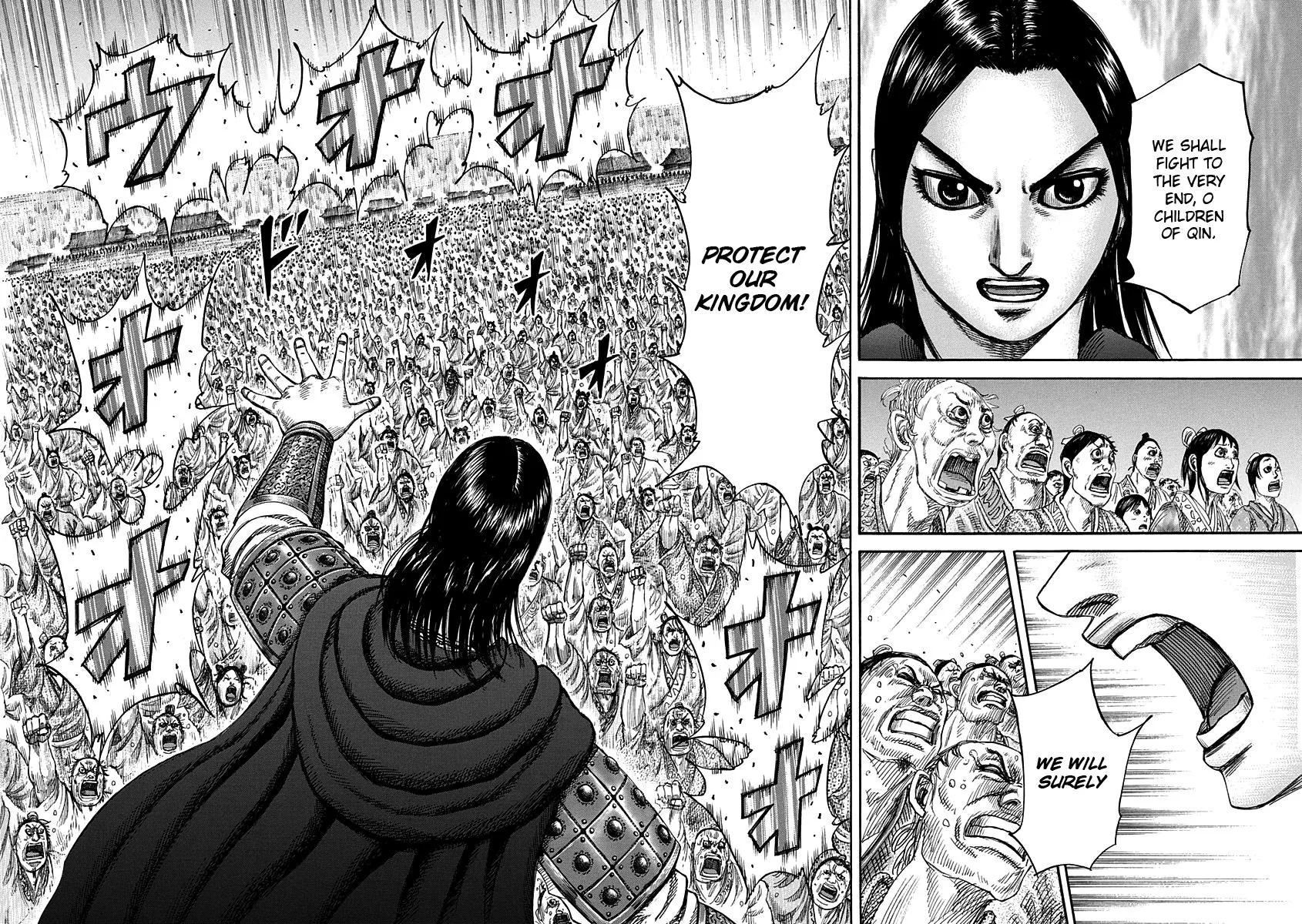 Kingdom Chapter 330 – Page 18